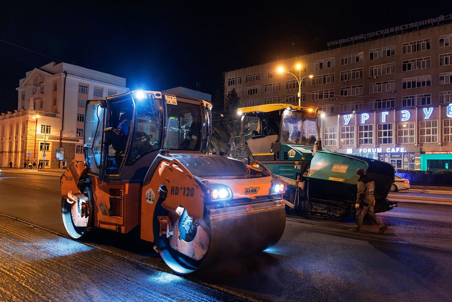 Укладка асфальта Екатеринбург, ул. 8 Марта