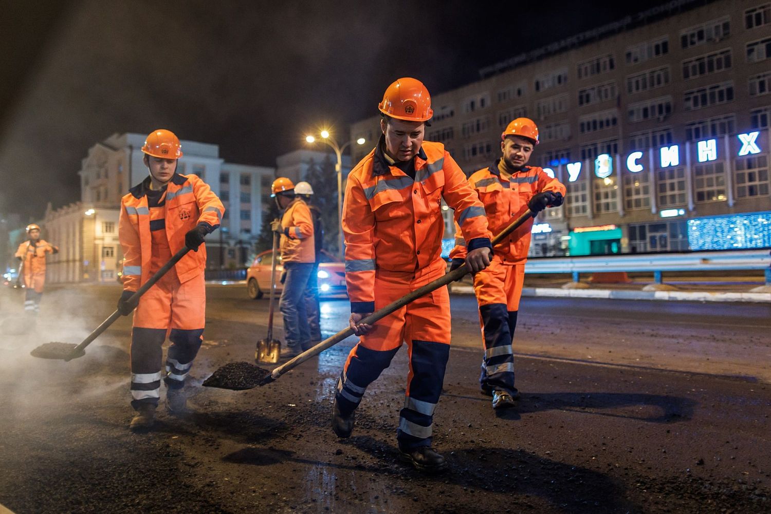 Укладка асфальта Екатеринбург, ул. 8 Марта